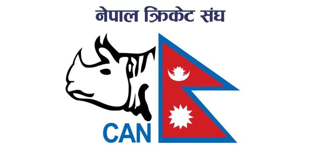 क्यानमाथि कारबाही प्रक्रिया अघि बढाउन राखेपलाई मन्त्रालयको निर्देशन